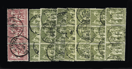 N°71 et 72 : Lot de huit bandes de 3 avec càd de différentes