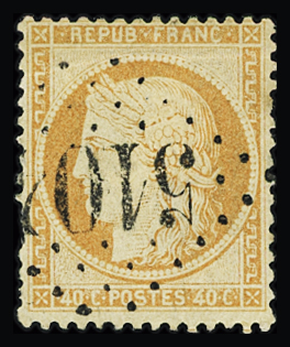 TULSCHA N°38 40c orange, obl. GC 5102, léger aminci,