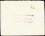 Lettre en franchise avec au recto griffe violette "canonnière fluviale Balny" et au verso griffe violette "Forces navales en Extrême-Orient Flotille du Yang-Tsi-Kiang Canonnière fluviale Balny" (1936). Rare et TB