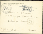Lettre en franchise avec en-tête et griffe noire "Forces navales d'Extrême-Orient aviso Tahure" + CAD de Saïgon, adressée à Shangaï avec arrivée. TB
