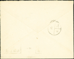 Lettre en franchise avec en-tête et griffe noire "Forces navales d'Extrême-Orient aviso Tahure" + CAD de Saïgon, adressée à Shangaï avec arrivée. TB