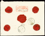 N°38, 40c orange, bande de 4 + 2 pièces OBL CAD T16 St Saulge (1878) sur lettre chargée pour Bourges, pièce très plaisante.