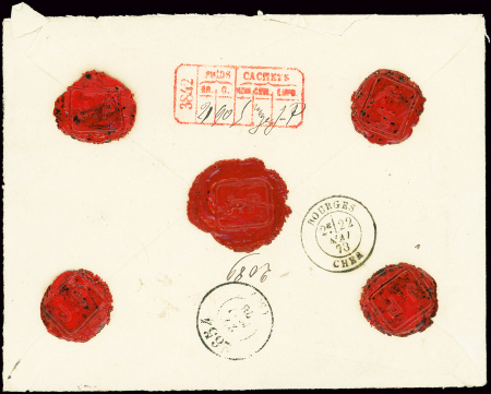 N°38, 40c orange, bande de 4 + 2 pièces OBL CAD T16 St Saulge (1878) sur lettre chargée pour Bourges, pièce très plaisante.