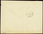 N°19, bande de 5 + n°59 + n°60 en paire OBL GC 1332 + T16 "Dornes (56)" (5 oct 71) sur lettre du 3ème échelon, bel AFF dit "de septembre 1871". TB