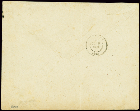 N°19, bande de 5 + n°59 + n°60 en paire OBL GC 1332 + T16 "Dornes (56)" (5 oct 71) sur lettre du 3ème échelon, bel AFF dit "de septembre 1871". TB