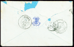 N°23 (LD) + 21 OBL losange de points "CEMA" + CAD "Corps exp. Mexique Bau A" (27 juil 64) sur lettre pour Nevers. TB