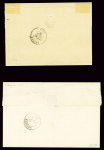 2 lettres : n°45B OBL GC 1566 + T17 "Fourchambault (56)" (12 fev 71) et n°45, report 3, OBL GC 1053 + T17 "Clermont Ferrand (62)" (12 fev 71). TB