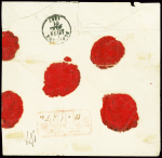 N°49 80c en paire, OBL GC 447 + T17 Bergerac (1871) sur enveloppe chargée (VD 869F) incomplète mais RR. TB