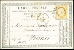 N°55 OBL T16 "Onnaing (57)" (1er avril 1876 - 1er jour officiel de l'oblitération par CAD après suppression des GC) sur carte postale précurseur. TB