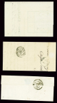 3 lettres : n°60 OBL T18 "Charleville Ardennes" (1876). N°60 OBL CAD conv. Station "Bédarieux mi. Bez. Hérault" (1875). N°60 OBL GC 4215 bleu + T17 Villars de Lans (1873). TB