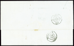 Lettre sans timbre avec cachet ovale noir "Poste aux lettres de Cayenne Guyane française" + taxe 15 manuscrite et CAD d'entrée rouge "2 angl 2 Calais" (1853) pour Bordeaux. Rare et TB