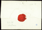 Lettre de l'Isle de France (Maurice) pour Bordeaux avec marque d'entrée "Col par Lorient" (L12 - 1785), ind 16. TB