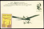 N°137, 2 pièces, OBL Lorient (26.4.1912) sur carte postale (Monoplan Déperdussin, piloté par Prévost) avec vignette jaune et violette "Lorient-aviation". TB