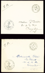 2 lettres en franchise avec CAD "Lorient naval" (27.10.39) et "Poste navale bureau n°18" (17.11.39), toutes deux avec cachet noir avec ancre "Hopital maritime (Lorient)". TB