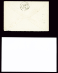 Lettre avec CAD T16 Lorient (8 mars 71) + "PP" encadré noir + cachet noir avec aigle à tête coupée suite à la chute du second Empire "Service de la flotte transport l'Yonne". Rare et TB