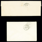 2 lettres avec CAD T17 "Napoléonville (54)" (27 et 29 oct 71) + "PP" rouge encadré dont l'une avec mention manuscrite "Armée de la Loire". TB