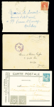 Lot de 9 plis de la seconde guerre mondiale dont FM 10 OBL Le Palais sur lettre d'un réfugié espagnol, 2 avis de capture d'un PG français au camp de Coëtquidan (juillet - aout 1940), n°517, faux timbre Pétain de Gaulle O