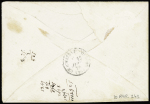 N°28 OBL GC 1314 + T24 Dolus (1870) sur lettre, ind 22. rare et TB