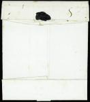 Lettre avec MP "P 15 P Angoulême" pour Rochefort retournée à l'expéditeur avec au verso belle MP "Deb de Rochefort" (L n°9) + mention manuscrite "A détaxer", ind 20. TB