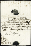 Lettre avec marques manuscrites "St Savinien" et "Franc à nantes" avec au verso mention "Envoyé le port", ind 20. TTB