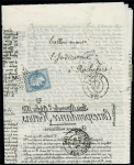 N°29 OBL étoile muette + CAD "Paris (60)" (2 oct 70) sur correspondance Havas. Arrivée bRochefort 10 oct 70 (L'Armand Barbès). TB
