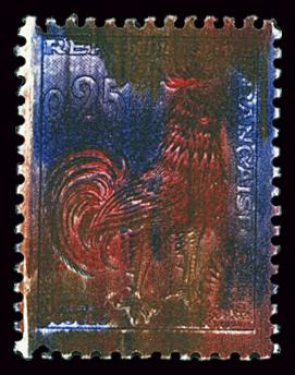 N°1331i 25c Coq Decaris, variété impression maculée,