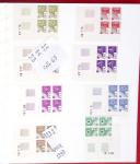 1926-1985, Collection de coins-datés en 2 albums, apparemment