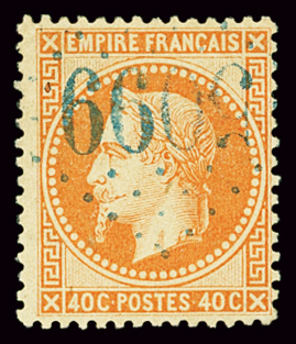 SULINA GC 5099 bleu sur n°31 40c Lauré, TTB, R