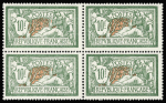 N°206 à 208 les 3 valeurs Merson en bloc de 4, neuf