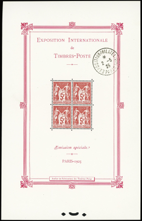 N°1b Exposition Philatélique de Paris, avec càd du