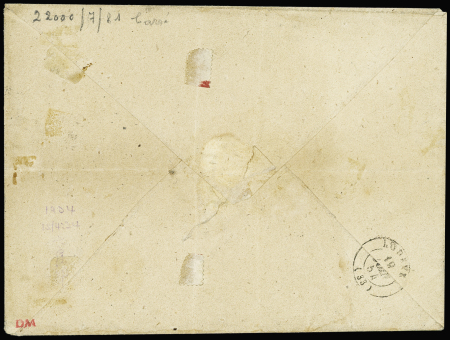 N°18a 1f carmin foncé, réparé, voisin à gauche, obl.