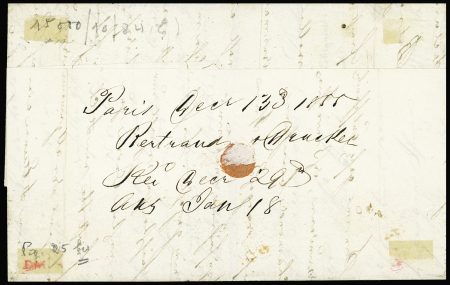 N°17Ag 80c carmin, bord de feuille avec filet d'encadrement,