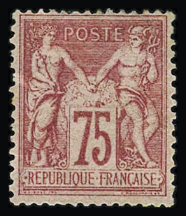 N°81 75c rose, Type II, neuf *, petite gomme, belle