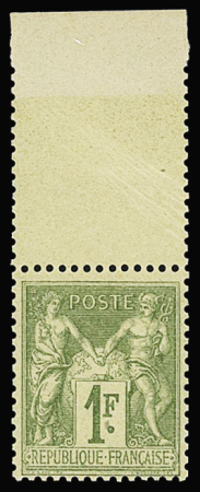 N°82 1f olive clair, Type II, haut de feuille, neuf