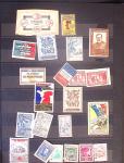 1795-2014, Collection de 10 classeurs de lettres anciennes,