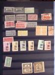 1795-2014, Collection de 10 classeurs de lettres anciennes,