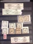 1795-2014, Collection de 10 classeurs de lettres anciennes,