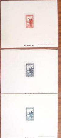 1854-1967, Lot sur plaquettes de timbres de FRANCE
