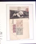 1859-1918, Solide collection en un album Lindner de