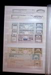 1849-1999, Ensemble de collections, de stock , d'accumulation