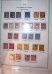 1849-1975, Collection commençant par une série d'essais