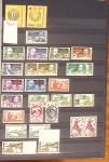 1885-2007, Collection de timbres en 4 albums/classeurs