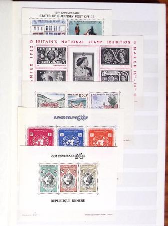 1858-2023, Collection du monde entier en 2 classeurs,