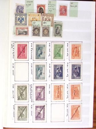 1858-2023, Collection du monde entier en 2 classeurs,