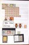 1858-2023, Collection du monde entier en 2 classeurs,