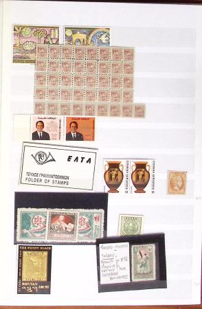 1858-2023, Collection du monde entier en 2 classeurs,