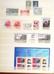 1858-2023, Collection du monde entier en 2 classeurs,