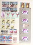 1858-2023, Collection du monde entier en 2 classeurs,