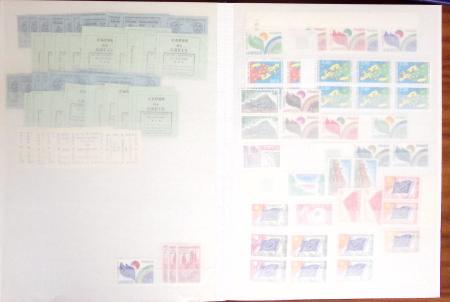 1854-1983, Collection en deux classeurs, un sur les