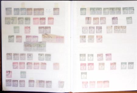 1854-1983, Collection en deux classeurs, un sur les